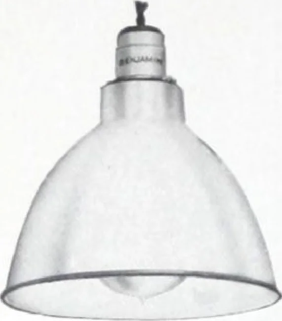 An illustration from Benjamin Electric Mfg. Co., manufacturers, wireless clusters and lighting specialties., 1912, leaf 25