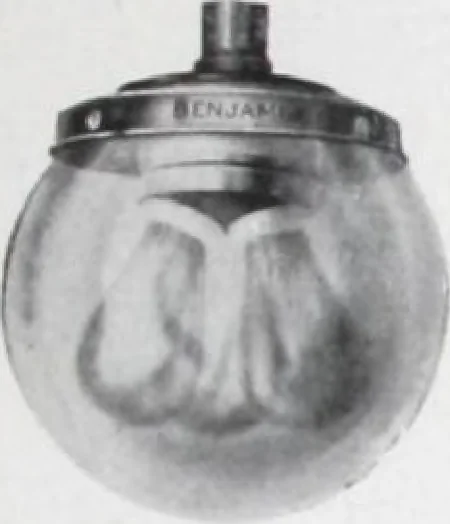 An illustration from Benjamin Electric Mfg. Co., manufacturers, wireless clusters and lighting specialties., 1912, leaf 40