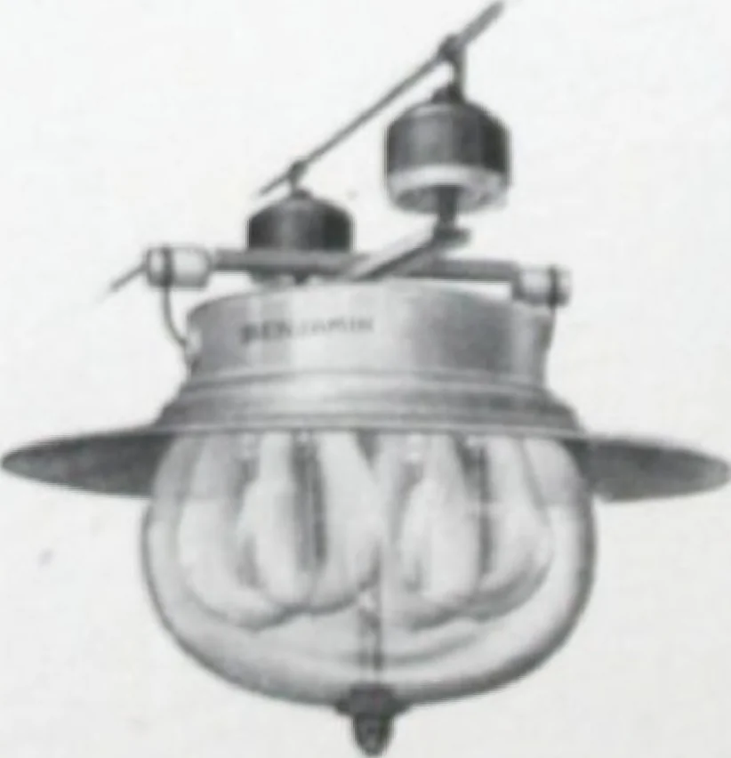 An illustration from Benjamin Electric Mfg. Co., manufacturers, wireless clusters and lighting specialties., 1912, leaf 45