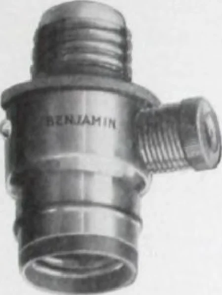 An illustration from Benjamin Electric Mfg. Co., manufacturers, wireless clusters and lighting specialties., 1912, leaf 48