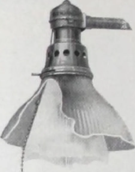 An illustration from Benjamin Electric Mfg. Co., manufacturers, wireless clusters and lighting specialties., 1912, leaf 57