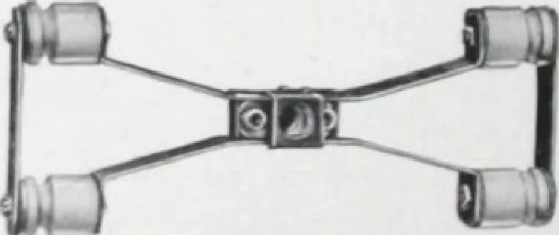 An illustration from Benjamin Electric Mfg. Co., manufacturers, wireless clusters and lighting specialties., 1912, leaf 63