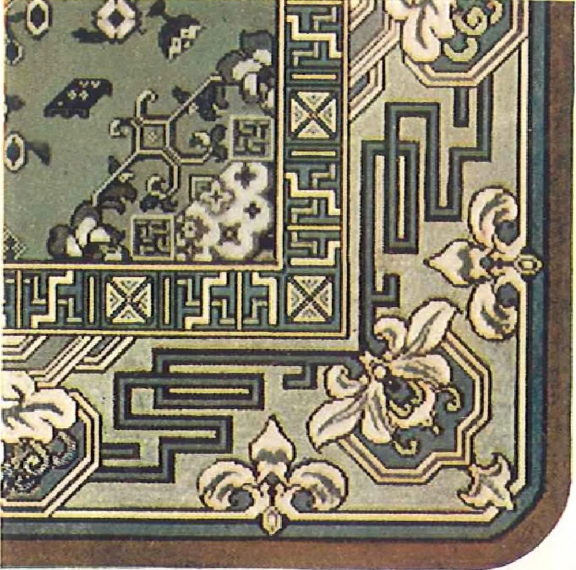 An illustration from Blabon art linoleum styles for 1921., 1921, leaf 61