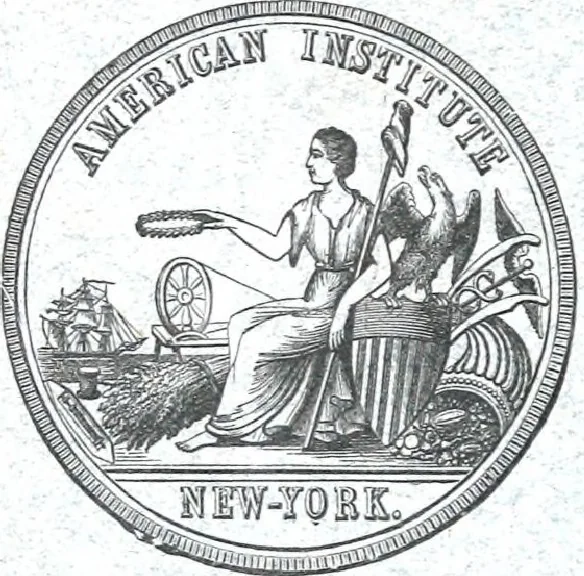 An illustration from Boult's carving, paneling, moulding and dovetailing machine for shaping, edge moulding, surface moulding, moulding scroll or fret work, paneling, dovetailing, etc, 1880, leaf 35