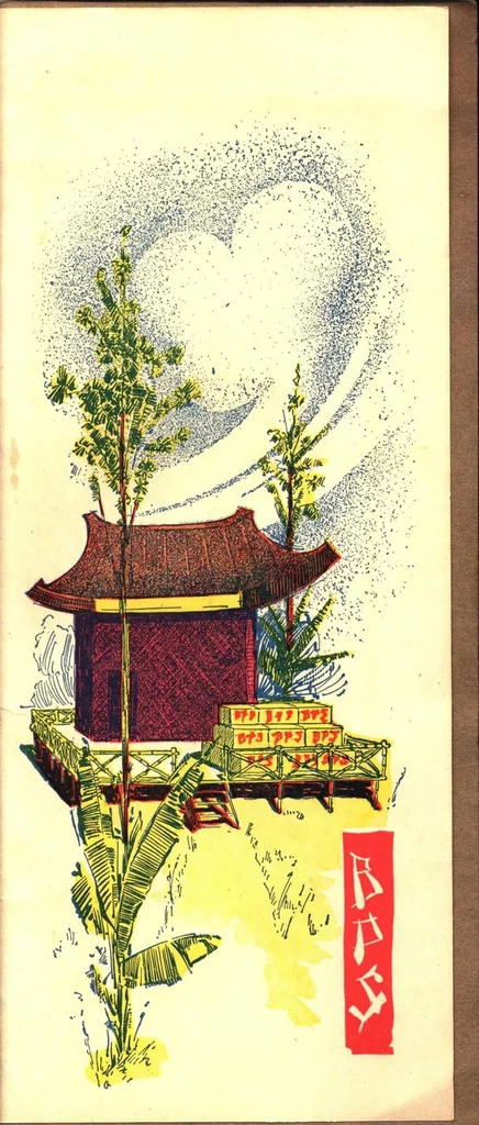 An illustration from BPS China-Lac., 1925, leaf 20