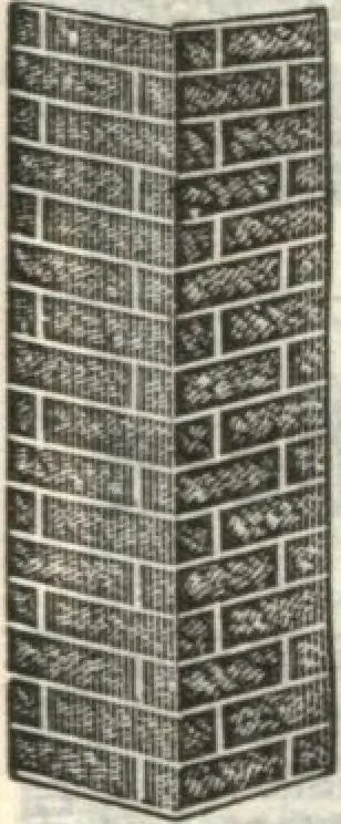 An illustration from Building material catalog no. 102, 1913, leaf 110