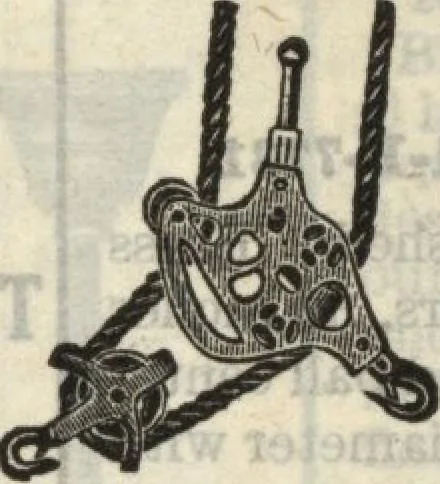 An illustration from Building material catalog no. 102, 1913, leaf 152