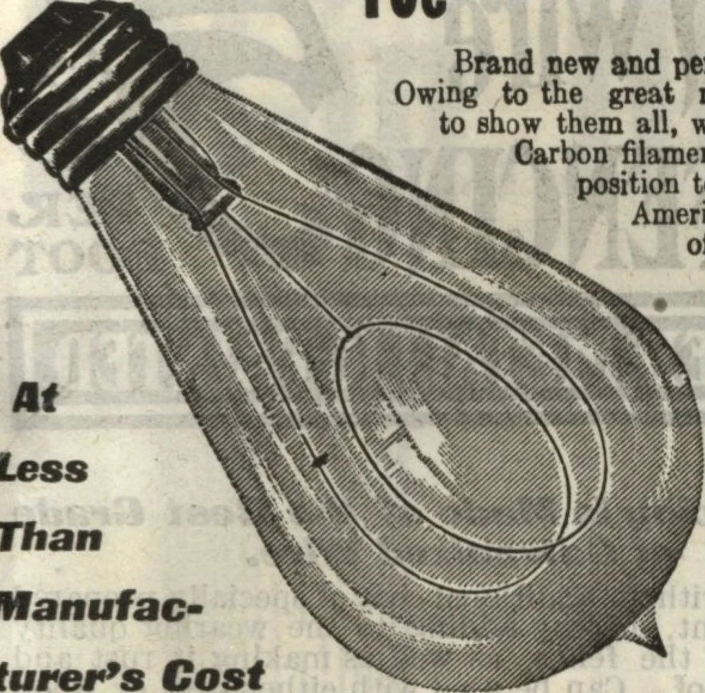 An illustration from Building material catalog no. 102, 1913, leaf 156
