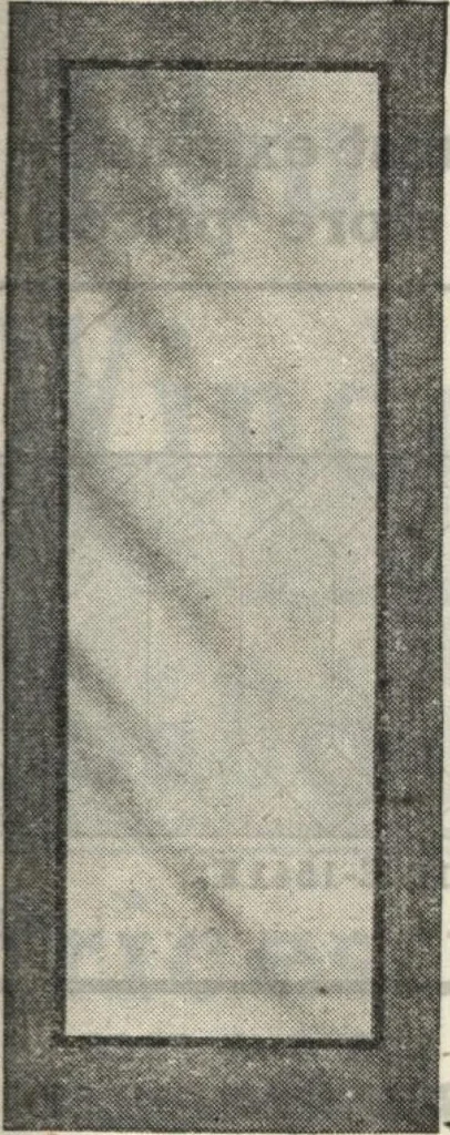 An illustration from Building material catalog no. 102, 1913, leaf 38