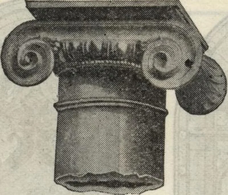 An illustration from Building material catalog no. 102, 1913, leaf 41