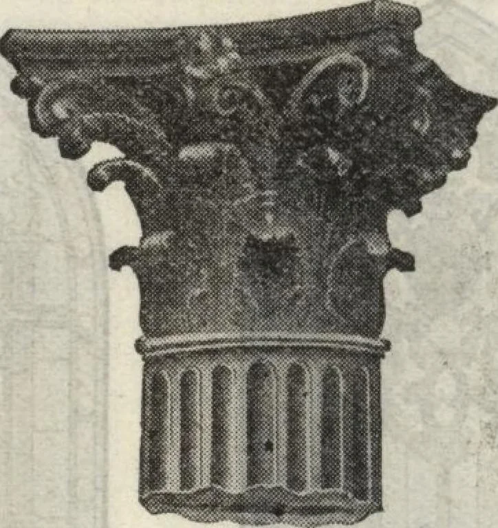 An illustration from Building material catalog no. 102, 1913, leaf 41