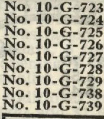 An illustration from Building material catalog no. 102, 1913, leaf 61