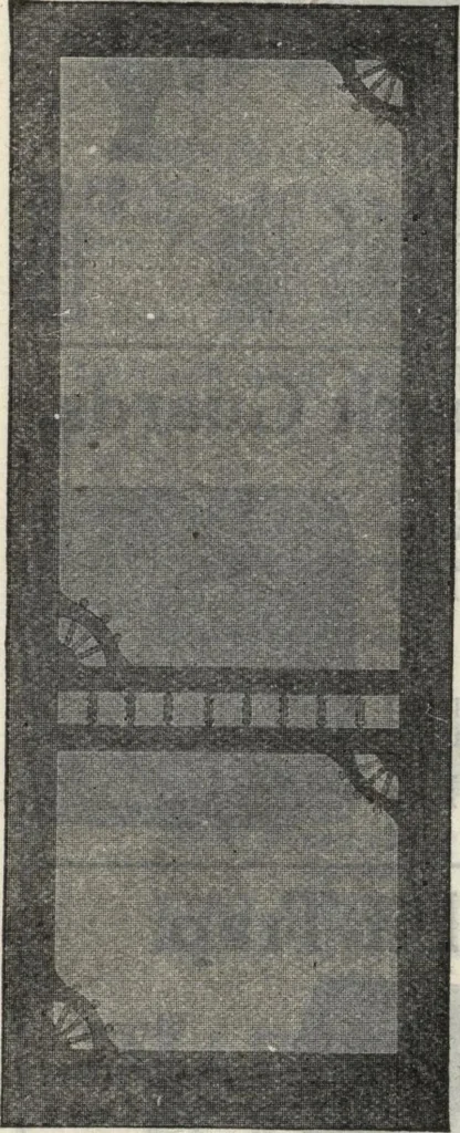 An illustration from Building material catalog no. 102, 1913, leaf 73