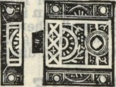 An illustration from Building material catalog no. 102, 1913, leaf 74