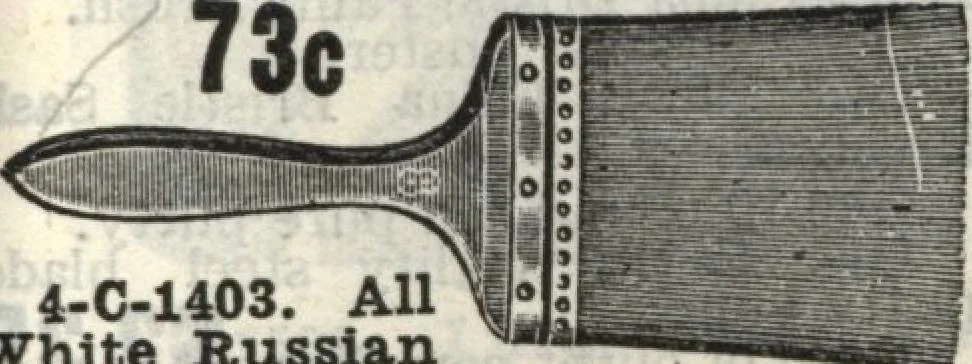 An illustration from Building material catalog no. 102, 1913, leaf 94
