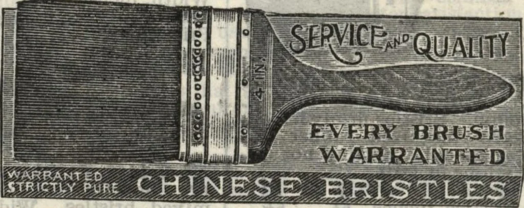 An illustration from Building material catalog no. 102, 1913, leaf 95