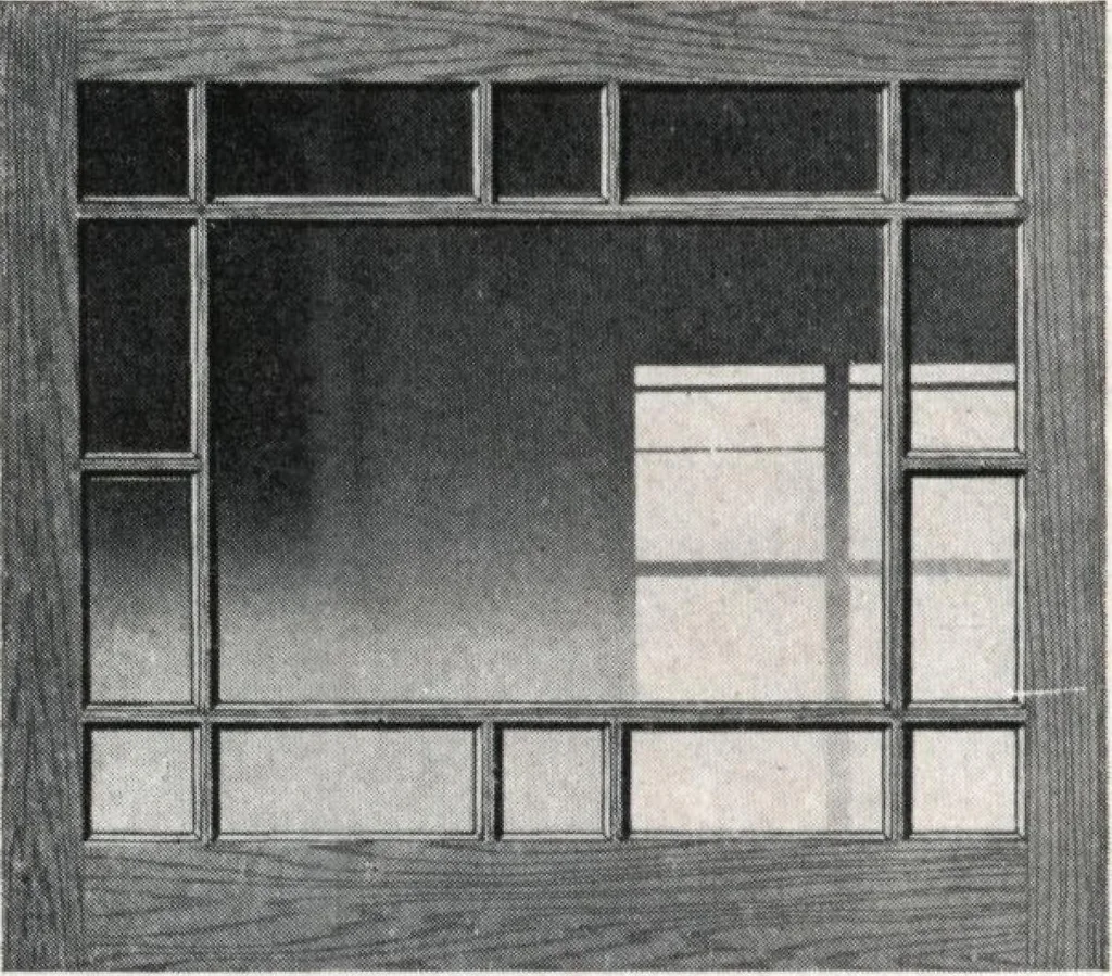 An illustration from Building with assurance, 1921, leaf 317