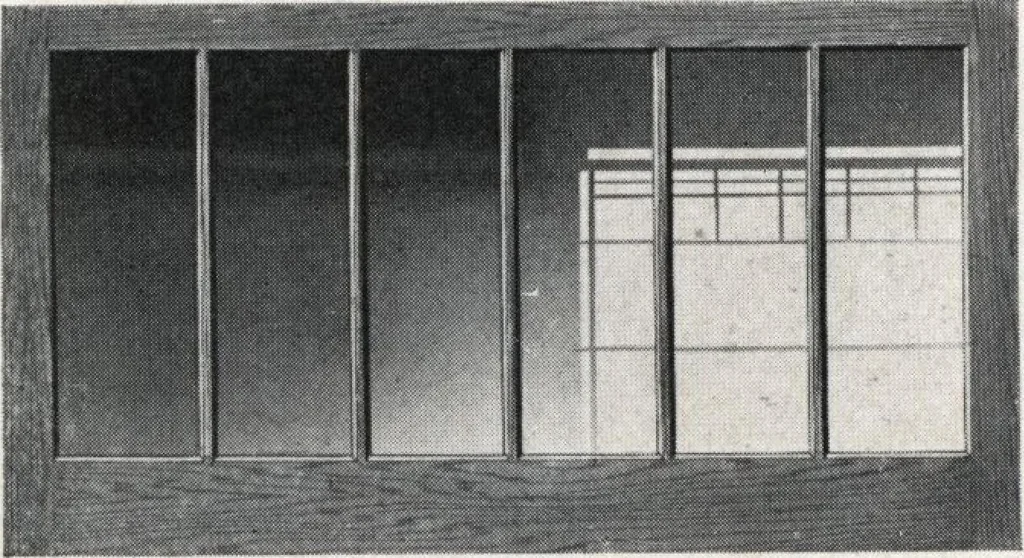 An illustration from Building with assurance, 1921, leaf 318