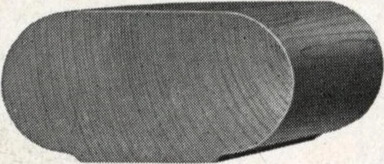 An illustration from Building with assurance, 1921, leaf 329