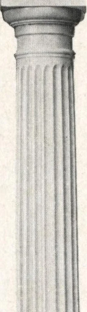 An illustration from Building with assurance, 1921, leaf 344