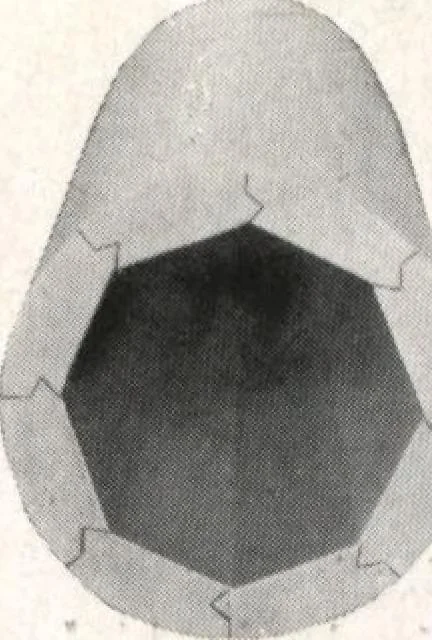 An illustration from Building with assurance, 1921, leaf 344