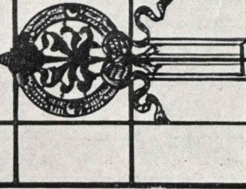 An illustration from Building with assurance, 1921, leaf 368