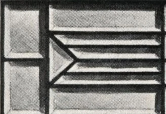 An illustration from Building with assurance, 1921, leaf 370