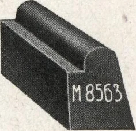 An illustration from Building with assurance, 1921, leaf 382