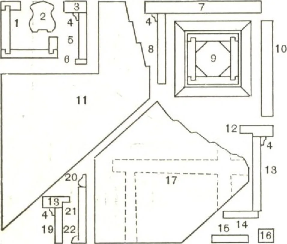 An illustration from Building with assurance, 1921, leaf 74