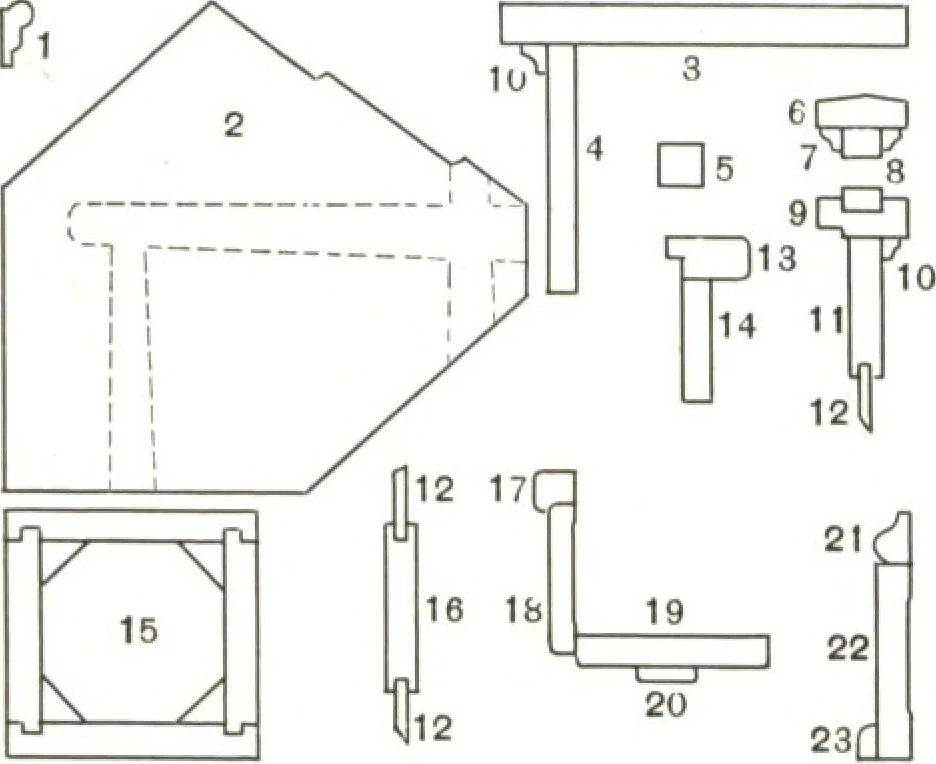 An illustration from Building with assurance, 1921, leaf 78