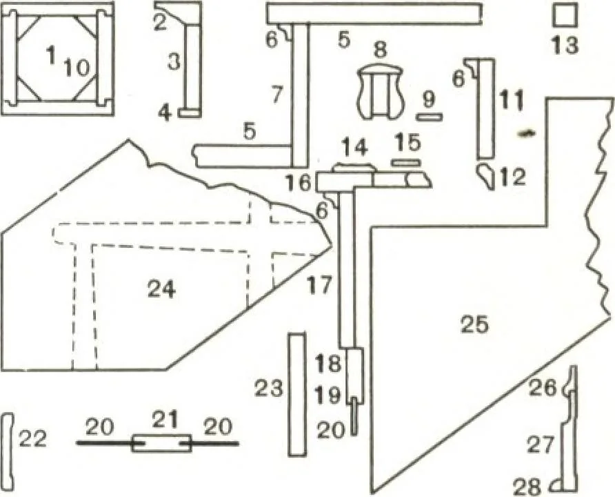 An illustration from Building with assurance, 1921, leaf 79