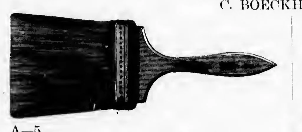 An illustration from C. Boeckh & Sons Brushes : 1886, 1886, leaf 3
