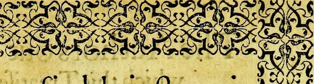 An illustration from A profitable instruction of the perfite ordering of bees, with the maruellous nature, propertie, and gouernements of them: and the necessarie vses both of their honie and waxe.., 1579, leaf 6