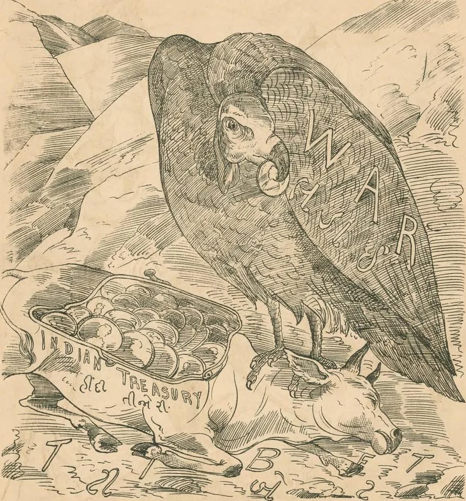 An illustration from Cartoons from the "Hindi Punch" : 1904., 1904, leaf 100