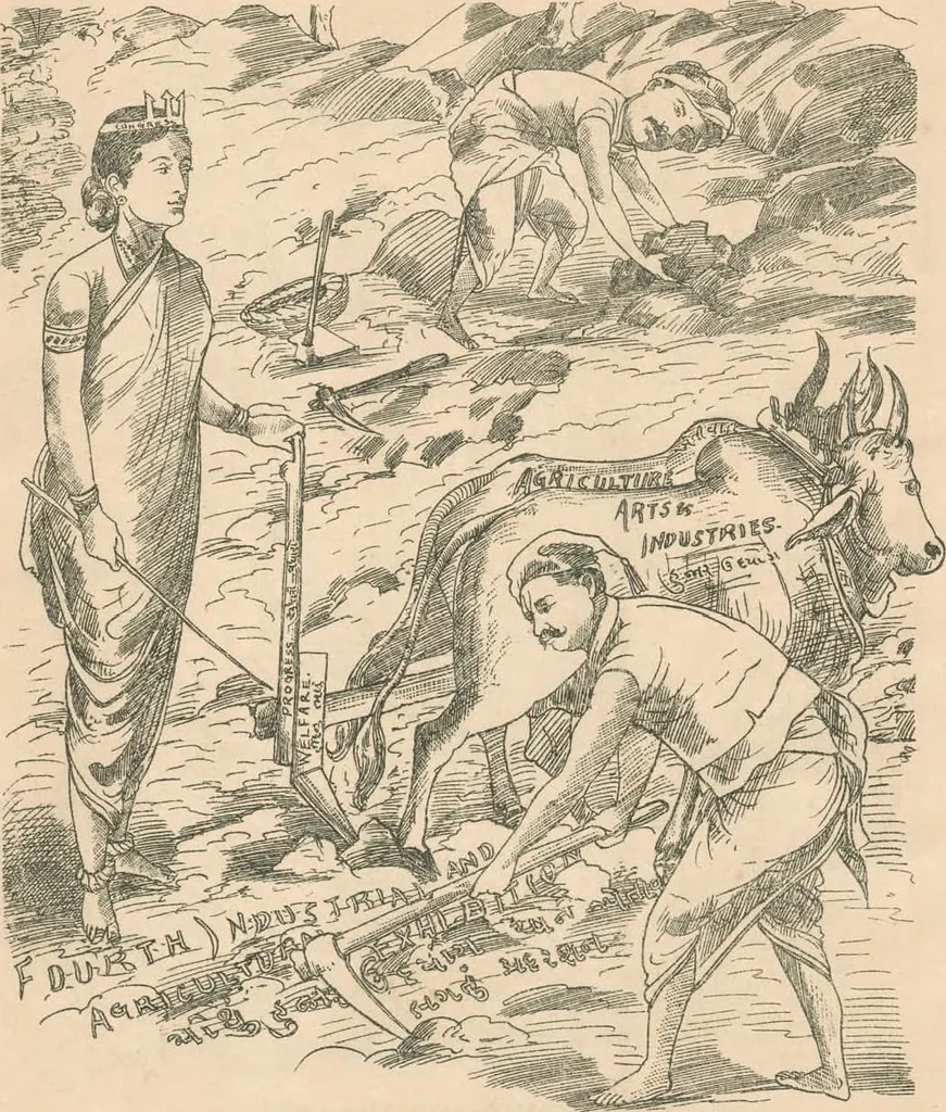An illustration from Cartoons from the "Hindi Punch" : 1904., 1904, leaf 102