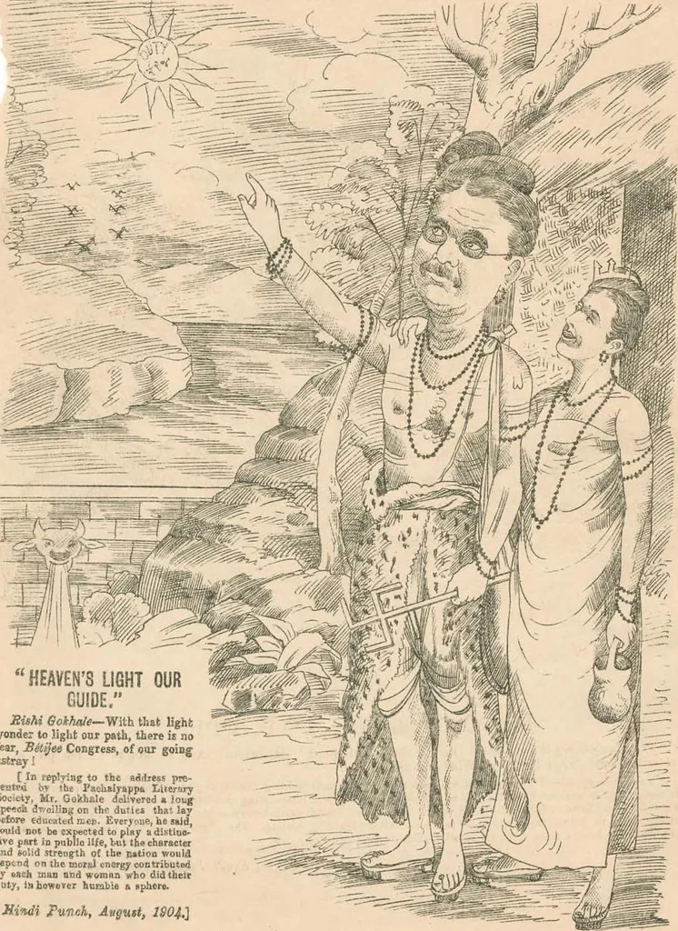 An illustration from Cartoons from the "Hindi Punch" : 1904., 1904, leaf 108