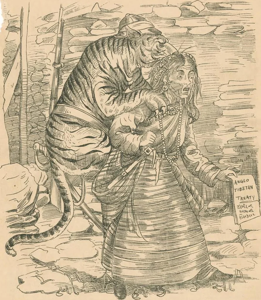 An illustration from Cartoons from the "Hindi Punch" : 1904., 1904, leaf 110