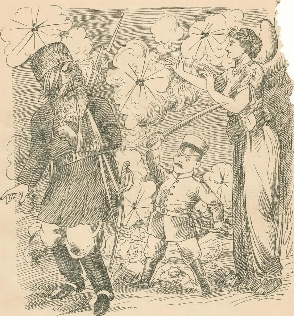 An illustration from Cartoons from the "Hindi Punch" : 1904., 1904, leaf 118