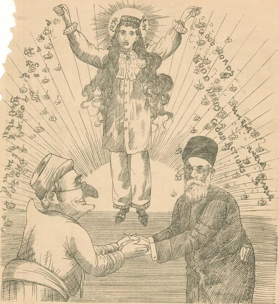 An illustration from Cartoons from the "Hindi Punch" : 1904., 1904, leaf 119