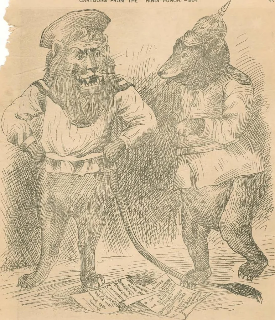 An illustration from Cartoons from the "Hindi Punch" : 1904., 1904, leaf 123
