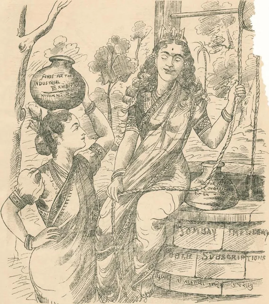 An illustration from Cartoons from the "Hindi Punch" : 1904., 1904, leaf 126