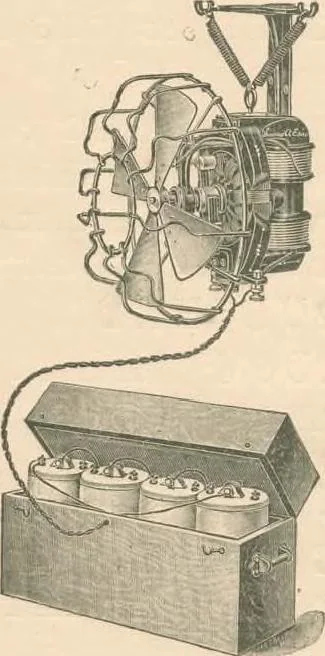 An illustration from Cartoons from the "Hindi Punch" : 1904., 1904, leaf 18