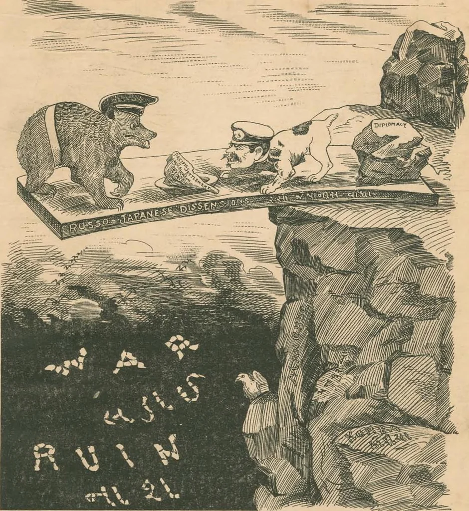 An illustration from Cartoons from the "Hindi Punch" : 1904., 1904, leaf 35