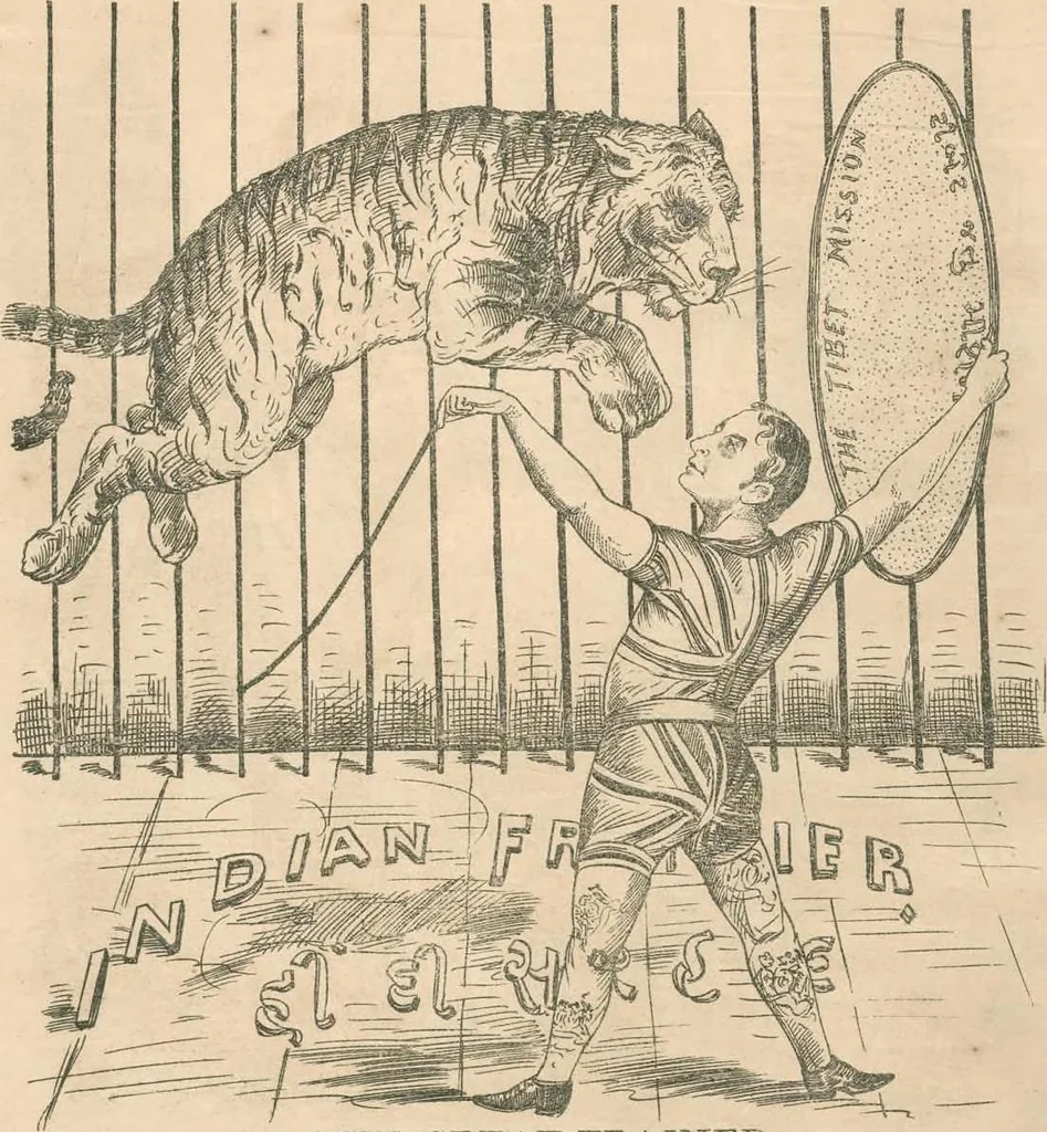 An illustration from Cartoons from the "Hindi Punch" : 1904., 1904, leaf 36