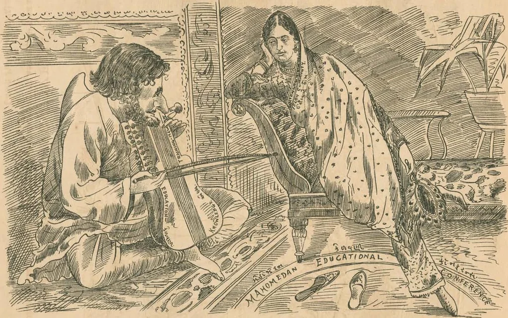 An illustration from Cartoons from the "Hindi Punch" : 1904., 1904, leaf 39