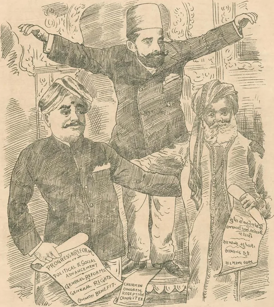 An illustration from Cartoons from the "Hindi Punch" : 1904., 1904, leaf 40
