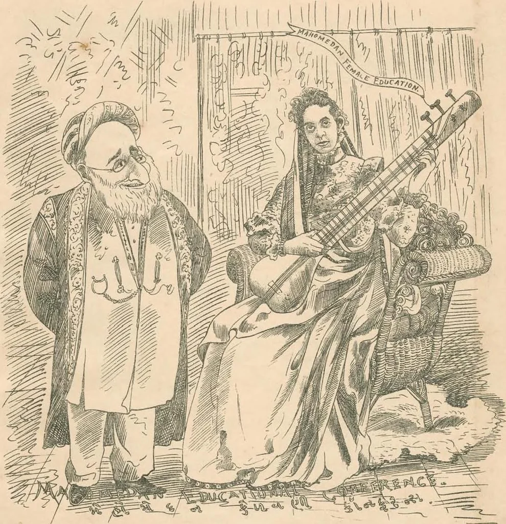 An illustration from Cartoons from the "Hindi Punch" : 1904., 1904, leaf 44