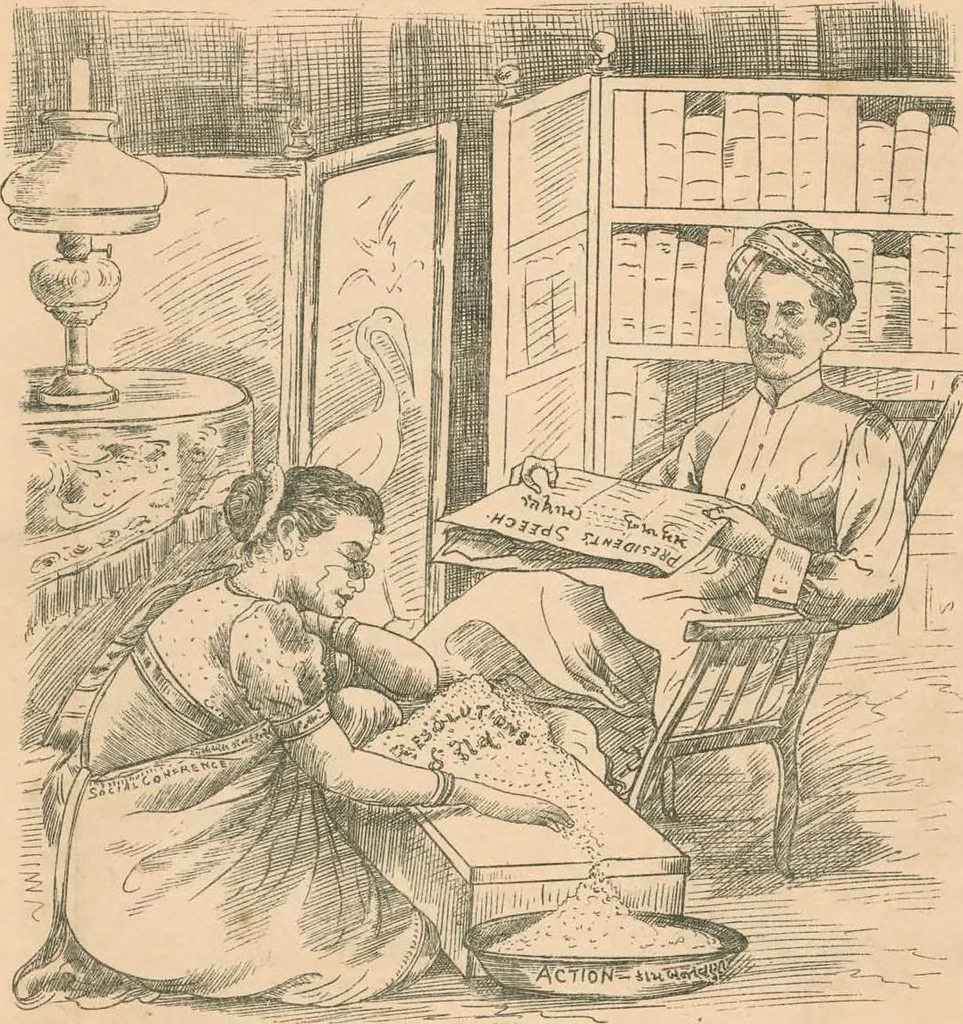 An illustration from Cartoons from the "Hindi Punch" : 1904., 1904, leaf 45