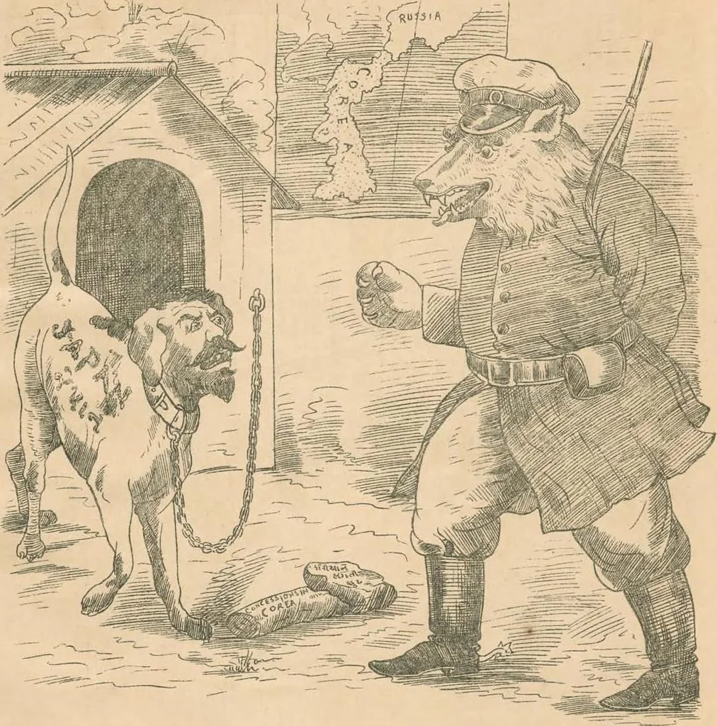 An illustration from Cartoons from the "Hindi Punch" : 1904., 1904, leaf 46