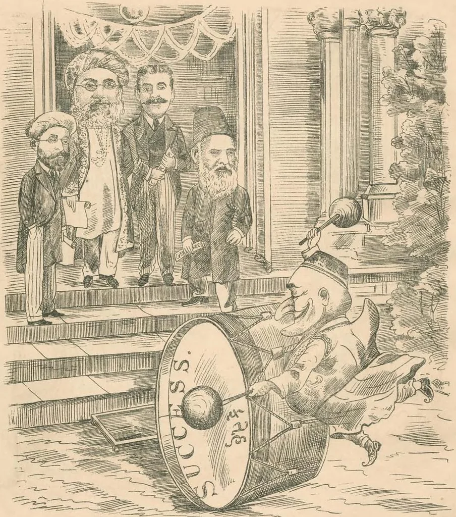 An illustration from Cartoons from the "Hindi Punch" : 1904., 1904, leaf 47